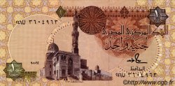 1 Pound EGYPT  1992 P.050c XF