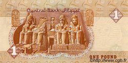 1 Pound EGIPTO  1995 P.050c FDC