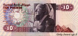 10 Pounds EGYPT  1994 P.051 XF-