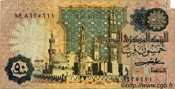 50 Piastres ÄGYPTEN  1983 P.055 SGE