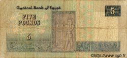 5 Pounds ÄGYPTEN  1981 P.056a SGE