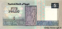 5 Pounds ÄGYPTEN  1984 P.056b fST