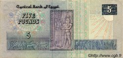 5 Pounds EGYPT  1993 P.059 VF+