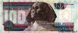 100 Pounds EGYPT  2003 P.067d UNC
