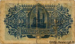 10 Piastres EGITTO  1917 P.160b B