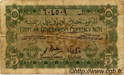 5 Piastres ÄGYPTEN  1940 P.163 S