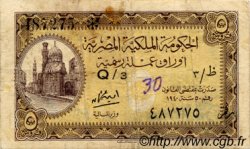 5 Piastres EGYPT  1940 P.164 VG
