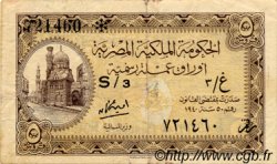 5 Piastres EGYPT  1940 P.164 F