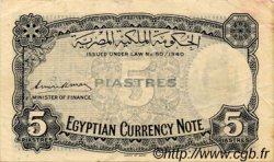 5 Piastres ÄGYPTEN  1940 P.164 S