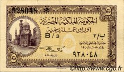 5 Piastres EGYPT  1940 P.164 F