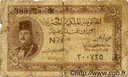 5 Piastres ÄGYPTEN  1940 P.165a SGE