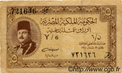 5 Piastres ÉGYPTE  1940 P.165a TB+