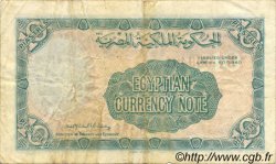 10 Piastres ÄGYPTEN  1940 P.168b S