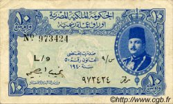 10 Piastres EGYPT  1940 P.168b VF