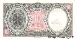 10 Piastres EGIPTO  1971 P.183g EBC