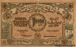 10000 Roubles AZERBAIJAN  1921 PS.714 VF