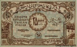 250000 Roubles AZERBAIJAN  1922 PS.718 UNC-
