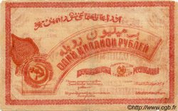1000000 Roubles AZERBAIGAN  1922 PS.719a q.MB