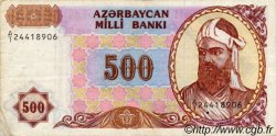 500 Manat AZERBAIJAN  1993 P.19a VF