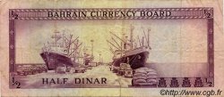 1/2 Dinar BAHRAIN  1964 P.03a MB
