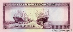 1/2 Dinar BAHRAIN  1964 P.03a UNC