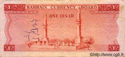 1 Dinar BAHRAIN  1964 P.04a MB