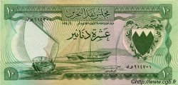 10 Dinars BAHRAIN  1964 P.06a XF+