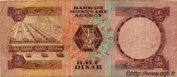 1/2 Dinar BAHRAIN  1973 P.07 VG