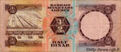 1/2 Dinar BAHRAIN  1973 P.07 q.BB