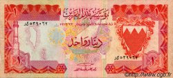 1 Dinar BAHRAIN  1973 P.08 BB