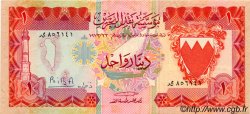 1 Dinar BAHREIN  1973 P.08 VZ