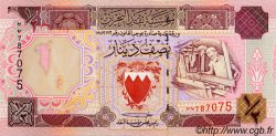 1/2 Dinar BAHRAIN  1986 P.12 UNC