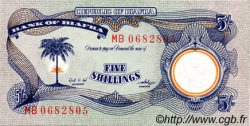 5 Shillings BIAFRA  1968 P.03a FDC