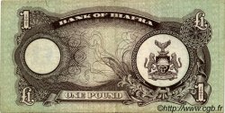 1 Pound BIAFRA  1968 P.05a q.BB