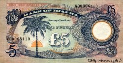 5 Pounds BIAFRA  1968 P.06a XF