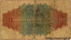 1 Shilling CYPRUS  1940 P.20 G