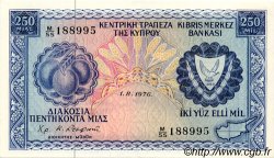 250 Mils CYPRUS  1976 P.41c UNC-