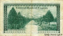 500 Mils CYPRUS  1973 P.42b VF