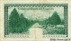 500 Mils CYPRUS  1976 P.42b VF