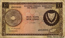 1 Pound CYPRUS  1975 P.43b G