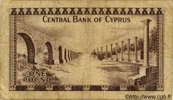 1 Pound CYPRUS  1976 P.43c G