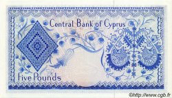 5 Pounds CYPRUS  1974 P.44c UNC