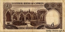 1 Pound CYPRUS  1979 P.46 F-