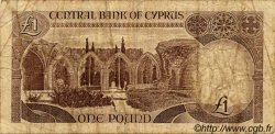 1 Pound CYPRUS  1982 P.50 VG