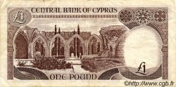 1 Pound CYPRUS  1982 P.50 VF
