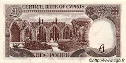 1 Pound CYPRUS  1985 P.50 UNC-