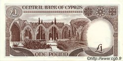 1 Pound CHIPRE  1988 P.53a EBC+