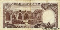 1 Pound CIPRO  1989 P.53a MB