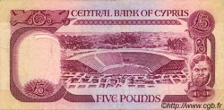 5 Pounds CYPRUS  1990 P.54a VF