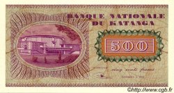 500 Francs Non émis KATANGA  1960 P.09r UNC-